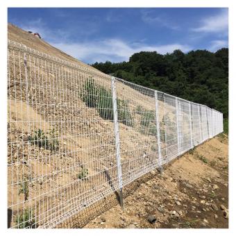 Fence Panels